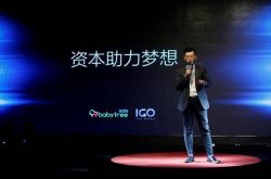 【2分钟教程】昌都工厂咨询电话号码_哔哩哔哩-2